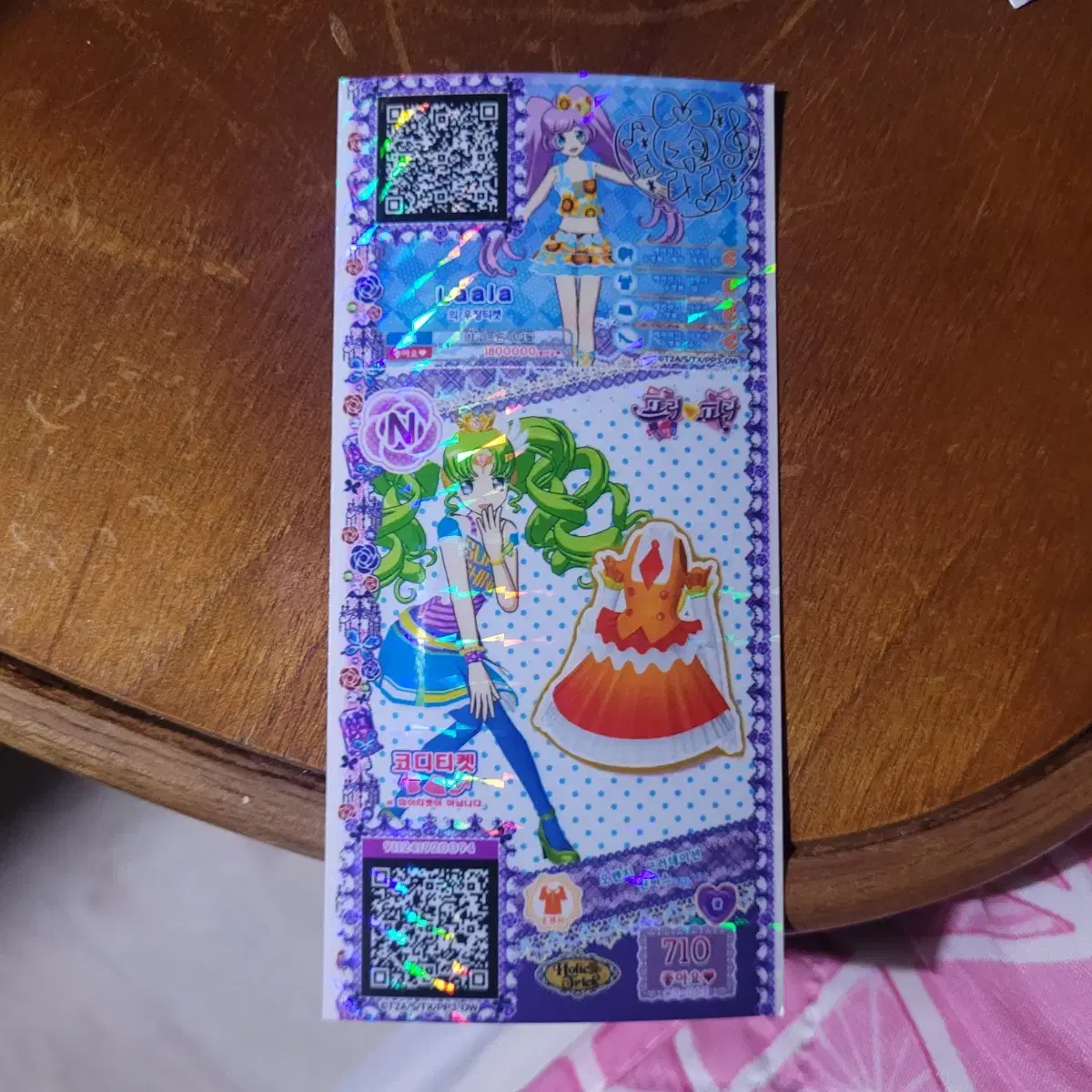 thumbnail-8